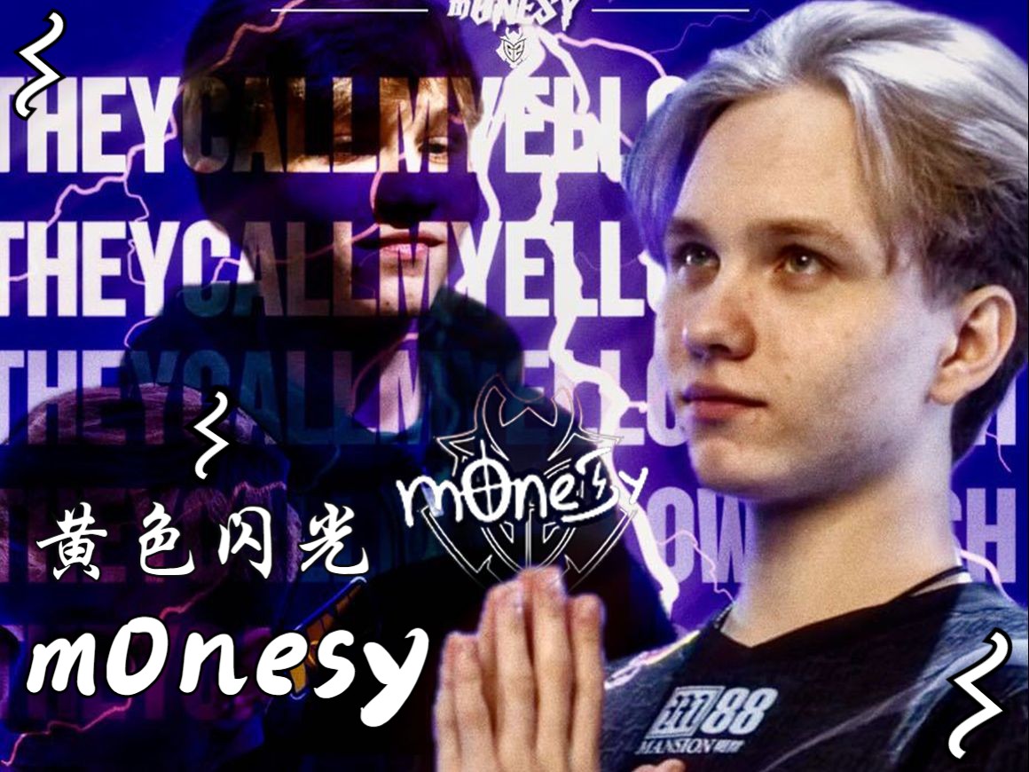 德国队替补 德国队替补