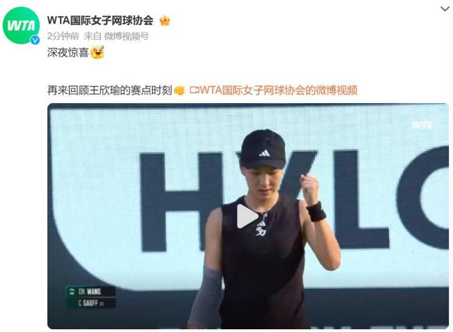 这也成为她 这也成为她