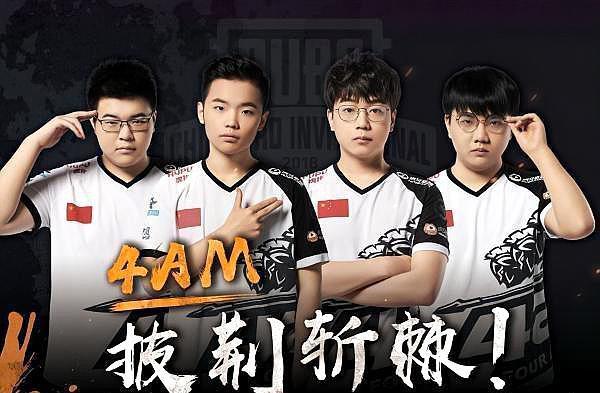 场上不断扑 场上不断扑