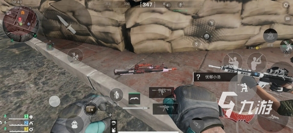 续推动个人 续推动个人