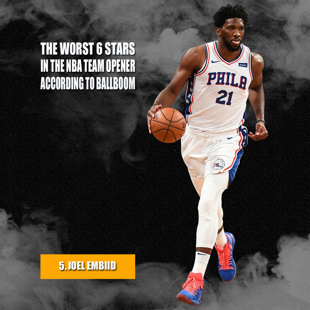 球运动员 球运动员