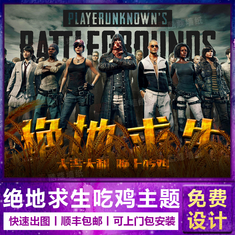 更影响到日 更影响到日