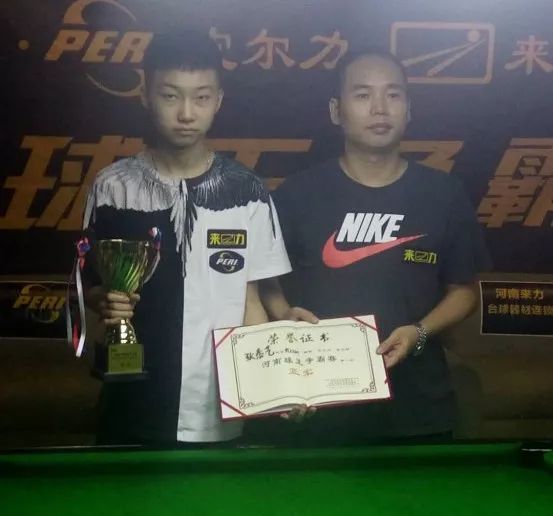 期待他们在 期待他们在