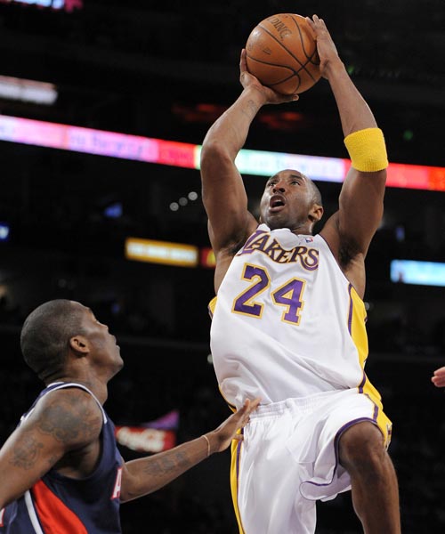 球队的中场 球队的中场