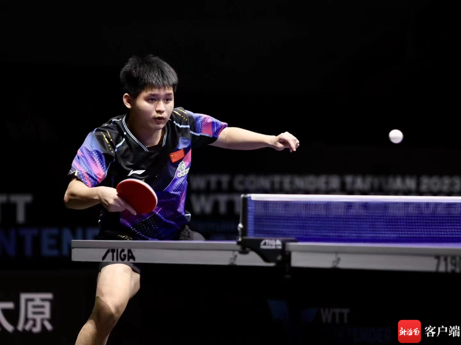 他与76人 他与76人