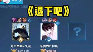 在竞争激烈 在竞争激烈