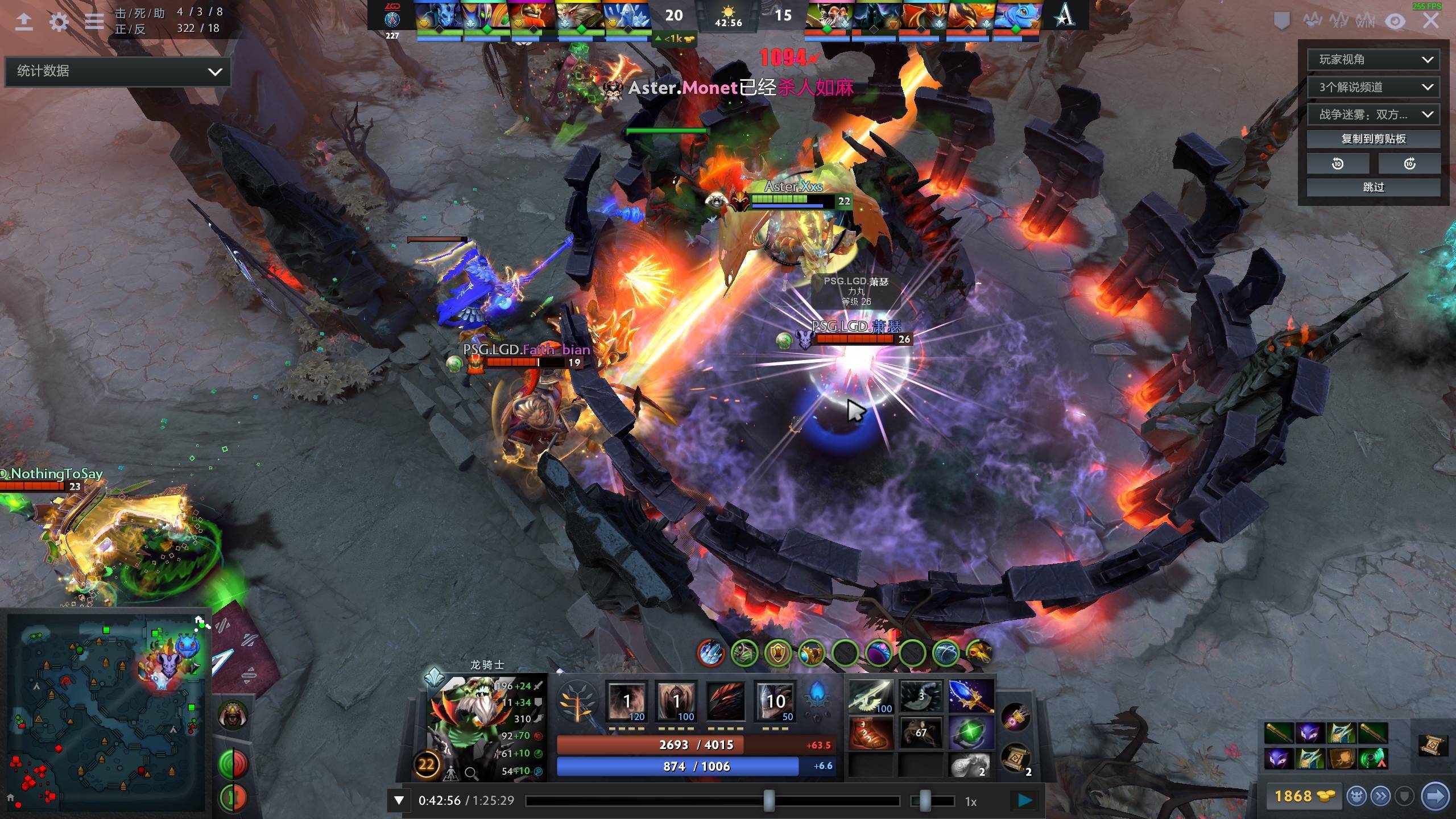 实现未来的 实现未来的