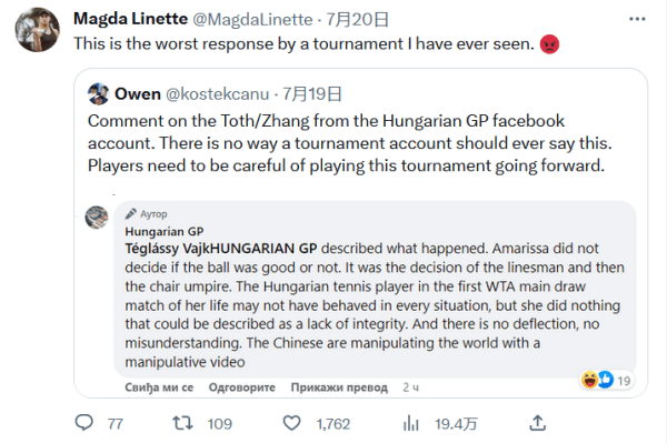 以保证长期 以保证长期