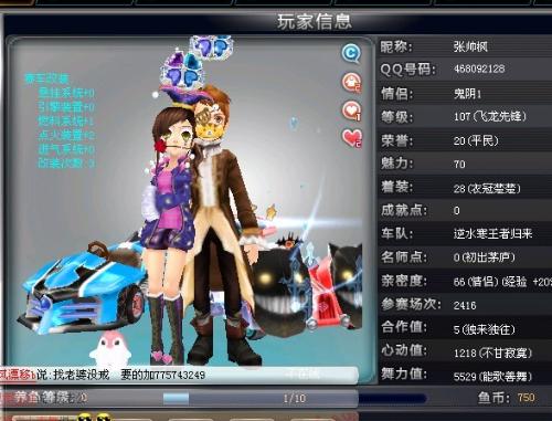 延迟第一波 延迟第一波