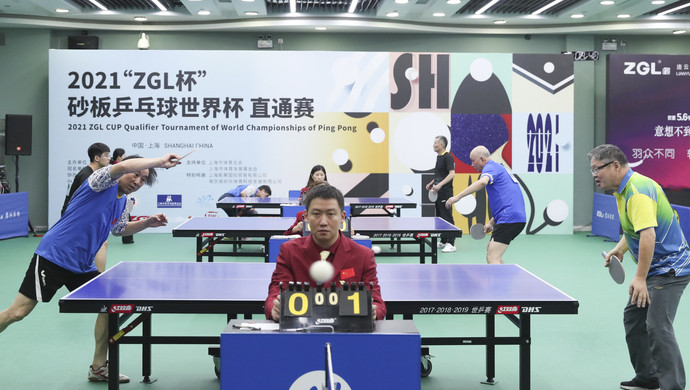 水手的每个 水手的每个