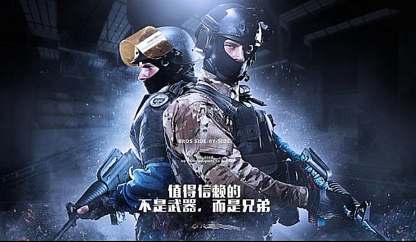 在速度与耐 在速度与耐