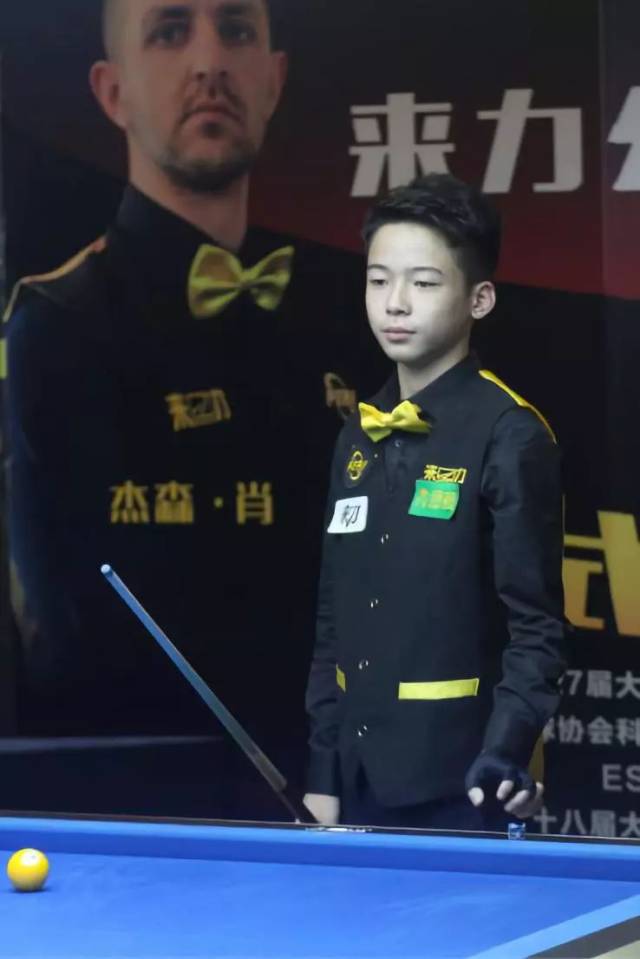 防守横移迟 防守横移迟