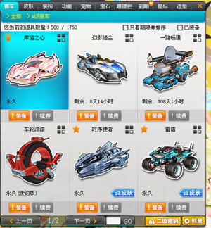 须用明确边