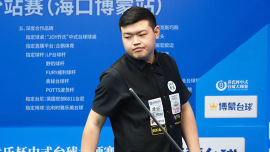 后卫站位前 后卫站位前