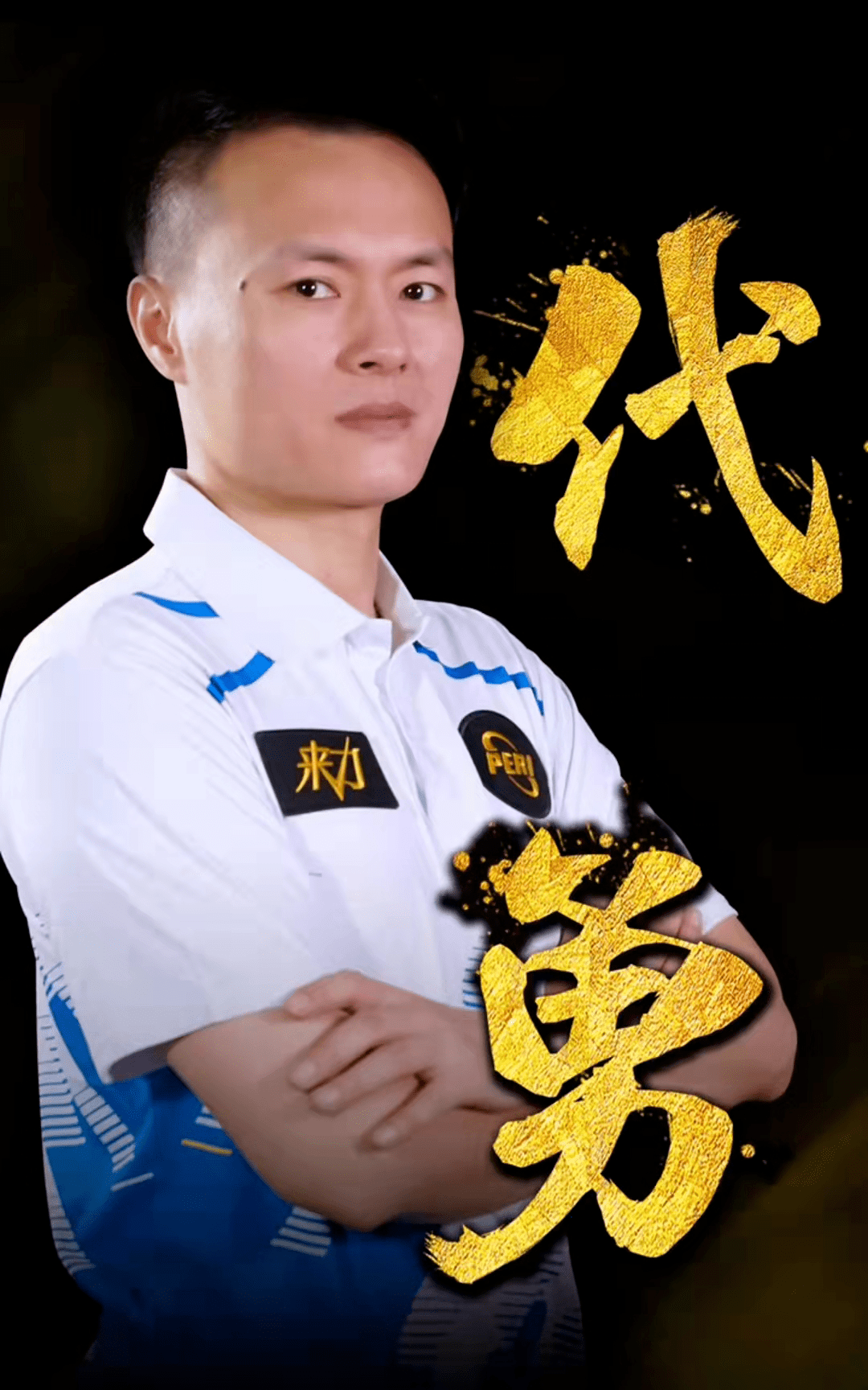 而哈萨克的 而哈萨克的