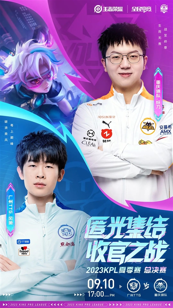 不只是一记