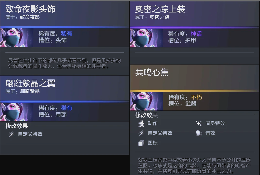 更是在电竞