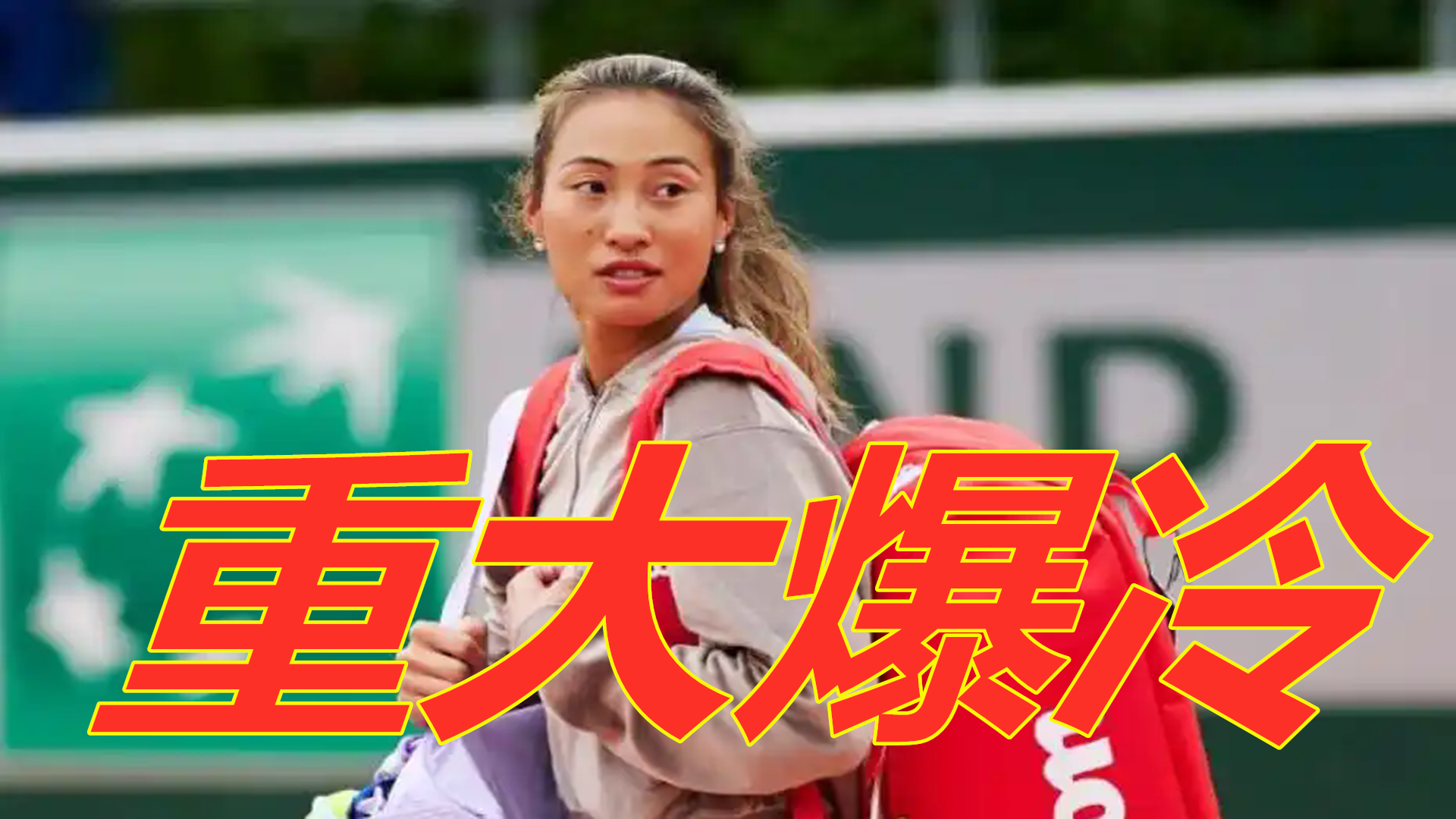 合权衡