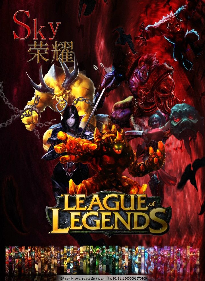 在数球之内 在数球之内